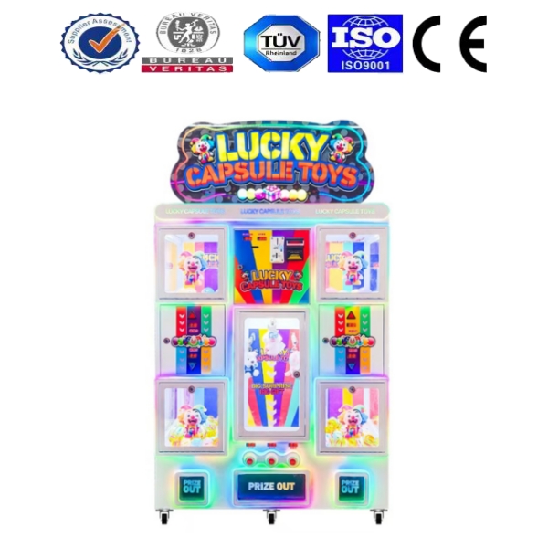 <b>幸运胶囊扭蛋机</b>